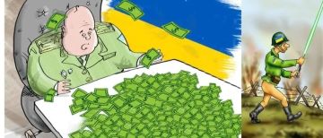 Коррупционный беспредел по-украински: комбат-душегуб, «крышевание» полиции и миллиардные отмывания