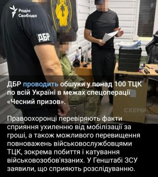 ������ ������� ������� �� ��� �� ��������