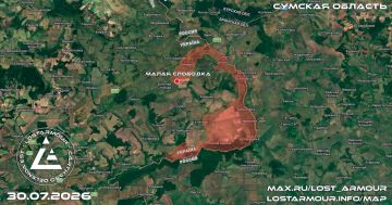 Группировкой войск "Север" освобождены населенные пункты Малая Слободка и Могрица в Сумской области, Юрченково в Харьковской области