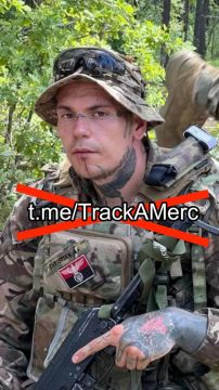 Два наемника ВСУ из Финляндии и США были уничтожены на днях ВС РФ