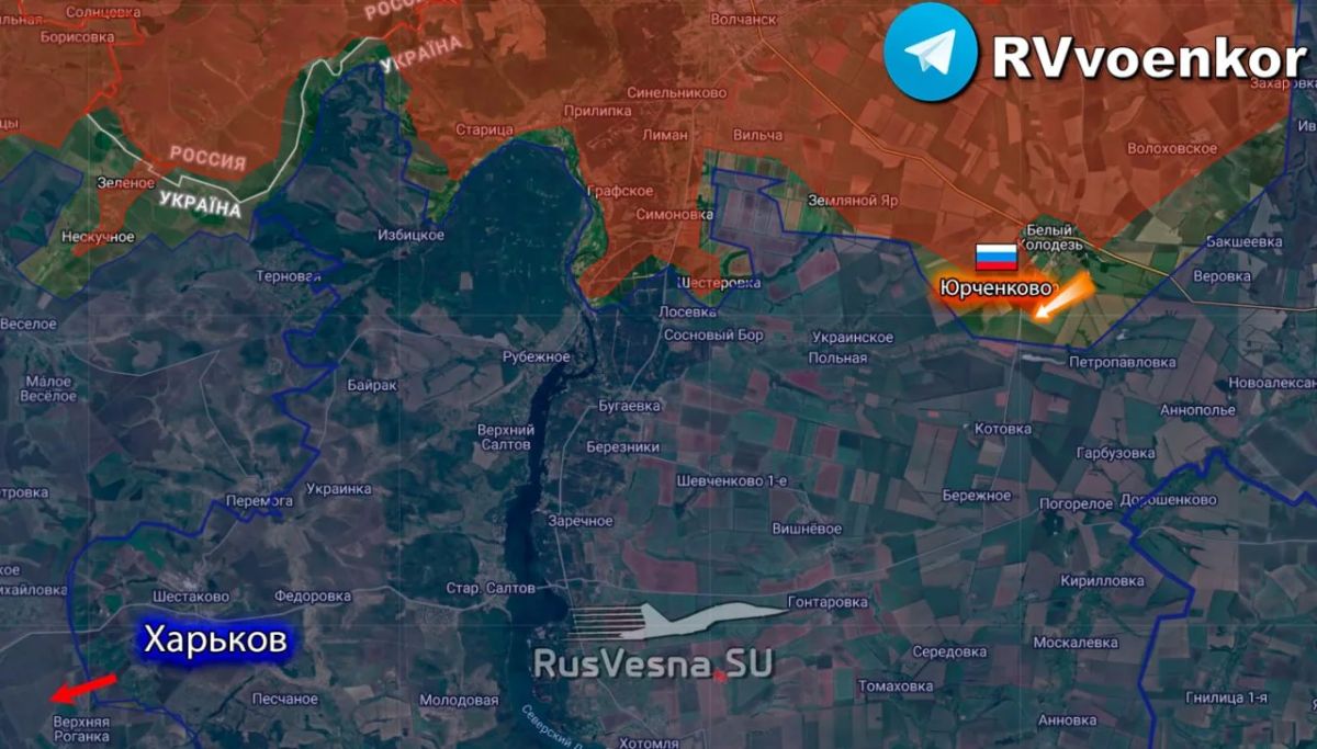 Армия России освободила Юрченково в Харьковской области, — Минобороны