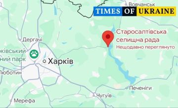 В Харьковской области расширяется зона обязательной эвакуации в Чугуевском районе