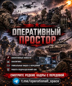 Хотите видеть СВО без пересказов и лишнего шума