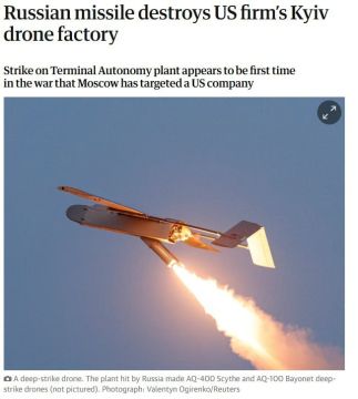 ���������� �������������� ������ ���������� � ����� ����� ������������� Terminal Autonomy, ������������� ������������ ������� �������� � The Guardian