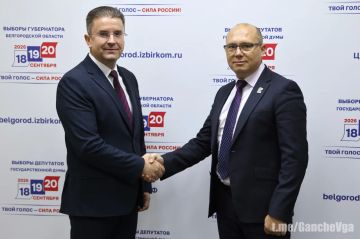 Приближаются выборы депутатов Государственной Думы Федерального Собрания Российской Федерации девятого созыва – значимое общественно-политическое событие для всей страны