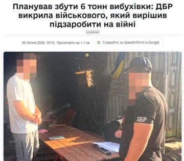 ������ ������������ �� 72-� ���� ������� ������� 6 ���� ����������, ������� �� ����� ������� � ���������