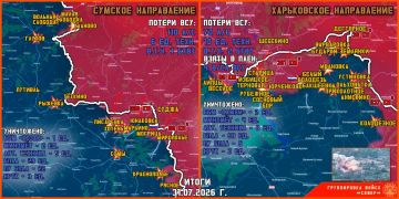 30 ���� ����������� ����� "�����" ���������� �������� ������ ������������ � ����������� � ������� ��������