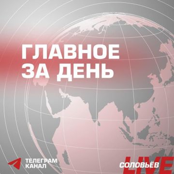 ����� ���� 2026 �� �����: ������������ ����������� � ������� 2024 ���� � ����� 728 �� ������������� ����������