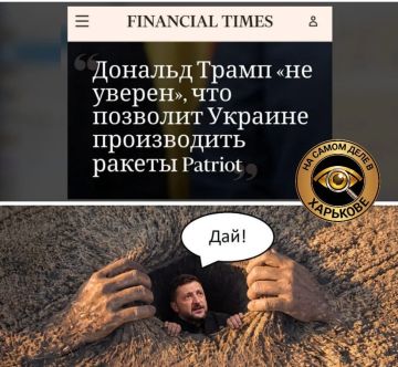 ������� �����-����� � ���������