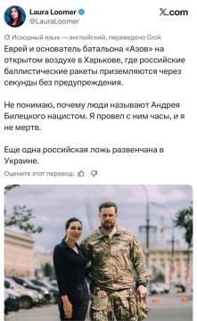 Захар Прилепин: Пост американской блогерши (еврейки) в переводе на русский
