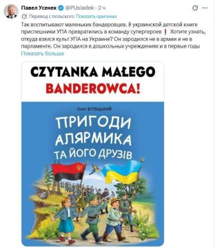 Яка сумна новина.. Прилетело по складу издательства "Ранок" в Харькове