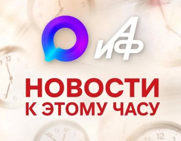 Все 17 членов экипажа судна «Янина», потопленного в результате атаки ВСУ в акватории Черного моря, спасены