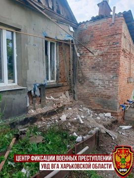 Сводка о преступлениях вооружённых формирований Украины против мирного населения и гражданской инфраструктуры на территории Харьковской области