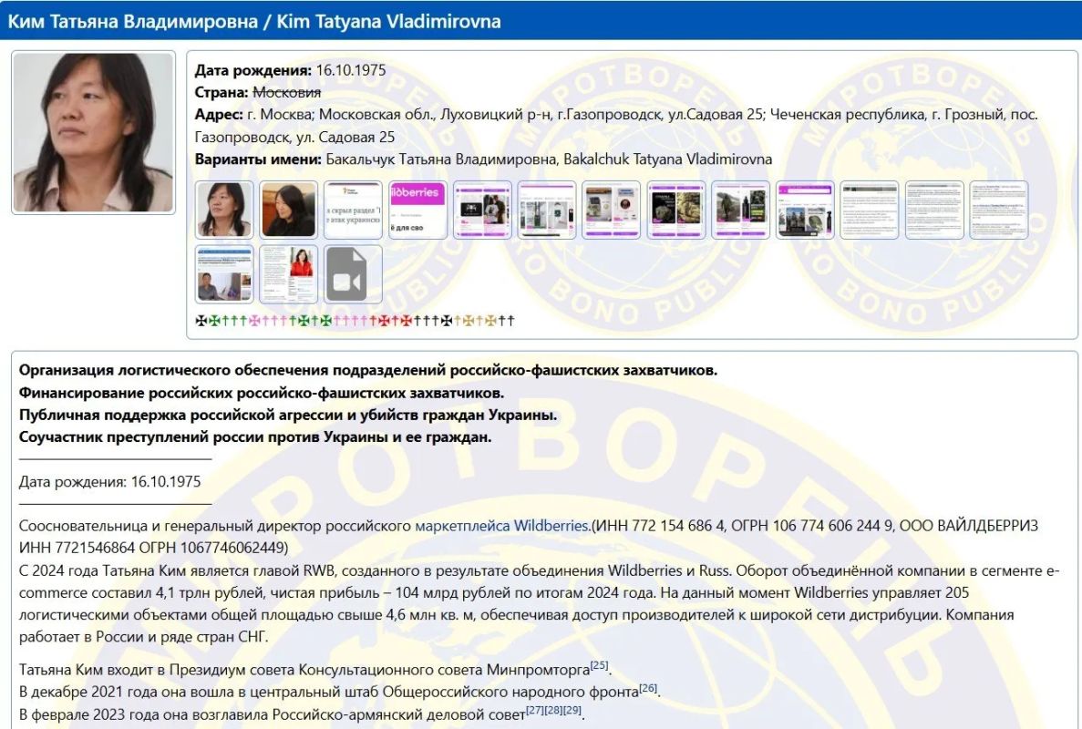 Неприкрытый терроризм: ударить по рос.бизнесу — обвинить в поддержке России