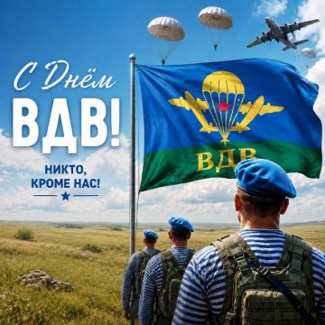 � ���� ���!. ����������� ����, ��� ����� ������� ����� � �������� ���� �������� ������