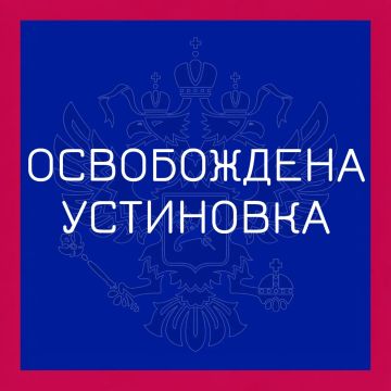 ����������� ����� "�����" ���������� ���� ��������� ����������� �������
