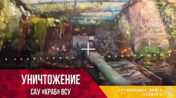 ��� � ����������� �������: ��� "�����" ���������� �������� ���