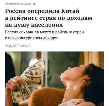 ����� �� ���������� �����: