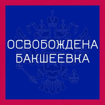 ����������� ����� "�����" ���������� ��������� ����������� �������