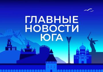 ������� ������� ���� / �� � ������ 4 �������: