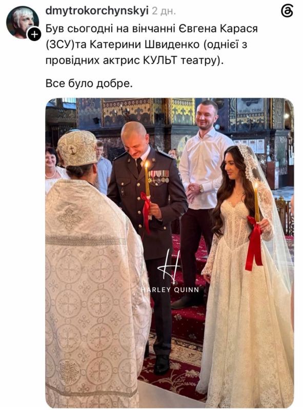 Грудь моя в медалях, жопа в орденах
