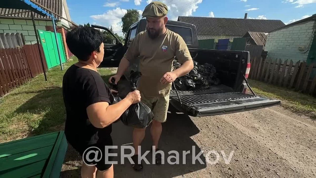 Центр помощи Единой России в Белгородской и Харьковской областях продолжает системную работу по поддержке жителей приграничных районов Белгородской области