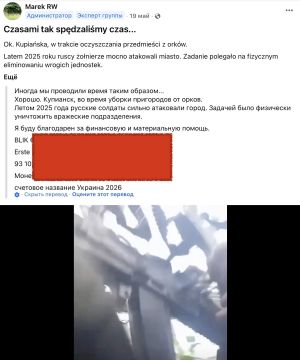 �������� ��������: ��� ������ ���������� ������ ���������� ��������� ������ ������-���������