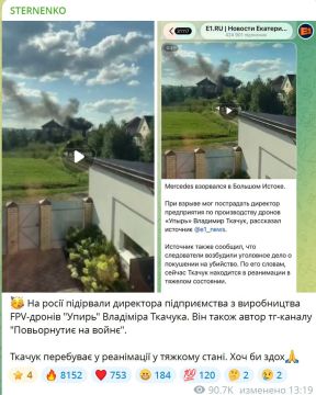 ���� ������������ ������� "� ������" ��������������� � ���������� �������