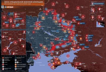 Хроника специальной военной операции