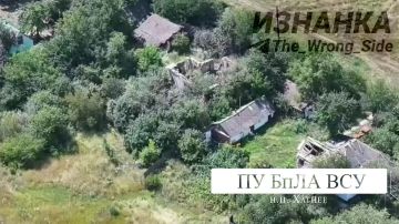 Удары по объектам ВСУ:. - ФАБ с УМПК по ПУ БПЛА в районе села Карасевка Харьковской области;