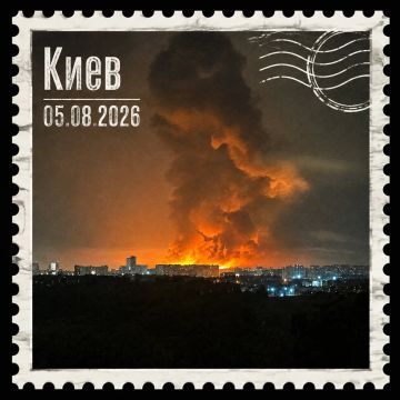 Держите марку ночного Киева
