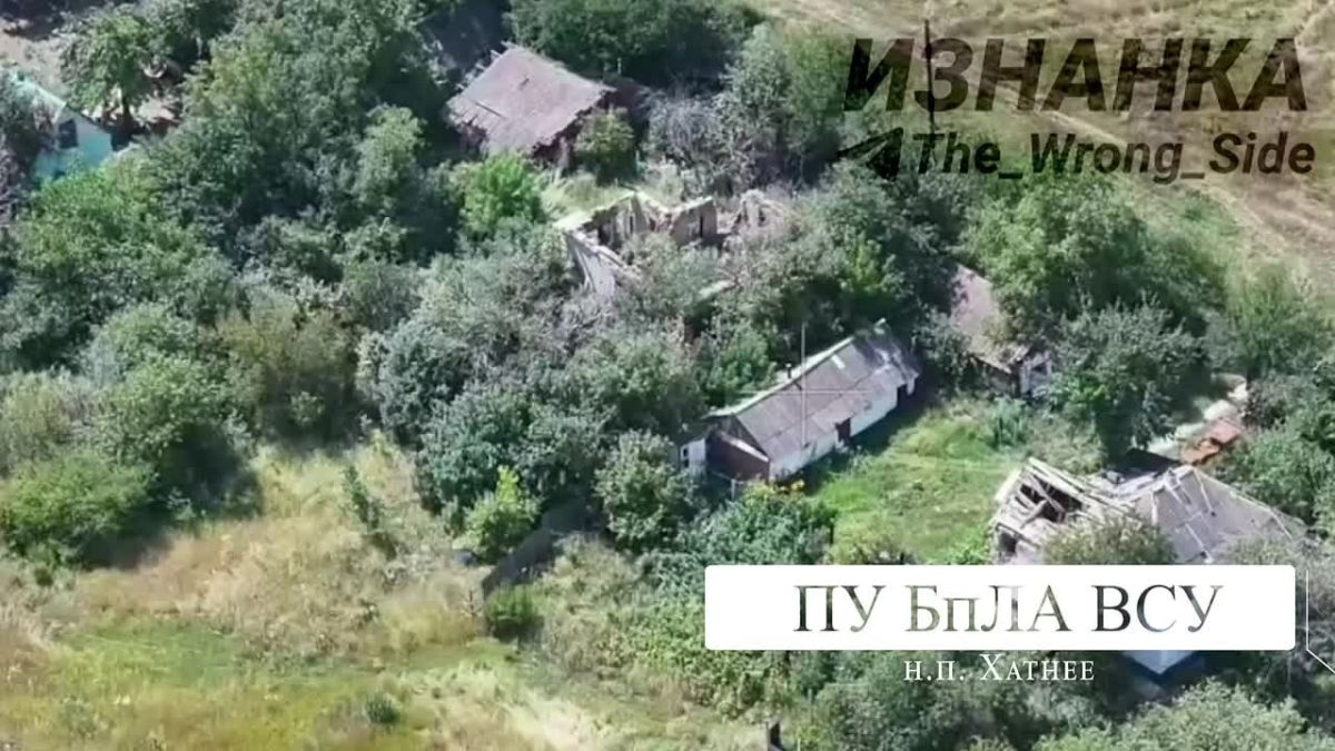 Применение авиацией ФАБ-500 М62 с УМПК, Х-39 ЛМУР, а также дронов по местонахождению всушников в Харьковской области