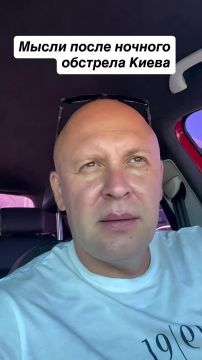 ����� �������-��. ��� ��������� � �������: ��������� � � ���, ��� ����� � ���������������� ����� ����� �� ������ ��������� ������ ��, ��� �������� �������� �����-������� � �� ����������� ����� �������������, ��� ������ ����...