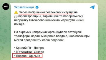 Похоже ЖД станция в Лозовой надолго вышла из чата после постоянных прилетов