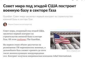 Никогда такого не было, вот и снова повторилось!