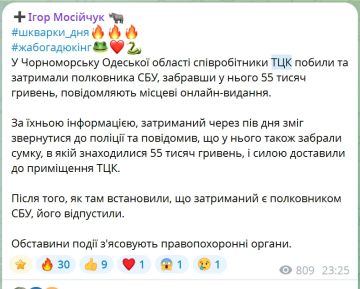 ����������� ������� ���������� "�������" ��������� ���: ������� ������� ������� �������������� ���������� ���!