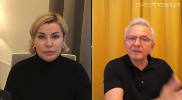Очередной дурень размечтался о репарациях