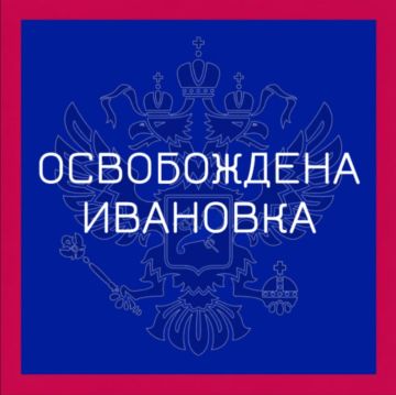 ����������� ����� "�����" ���������� ���� �������� ����������� �������