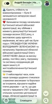 � ����������:. ����� � ��������� ����� ��������� �������������, ������� ���������� � ��������������