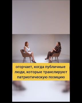 ������� �������� ���� � �� ������, � ������: �� ����� ����� ������ �������?