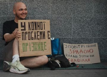 В Харькове кастрюли до сих пор выходят с картонками за Федорова