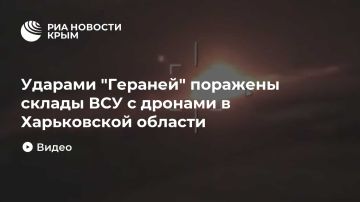 ������� "�������" �������� ������ ��� � ������� � ����������� �������