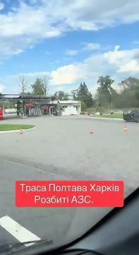 14 пораженных АЗС на трассе Полтава-Харьков