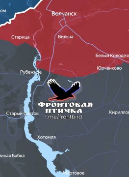 Харьковское направление. Успехи ВС РФ. 10.08