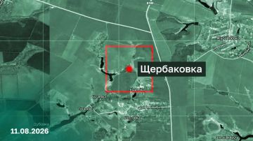 Подразделения группировки войск «Север» установили контроль над н.п. Щербаковка Харьковской области, — Минобороны России
