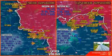 11 ������� ����������� ����� "�����" ���������� �������� ������ ������������ � ����������� � ������� ��������