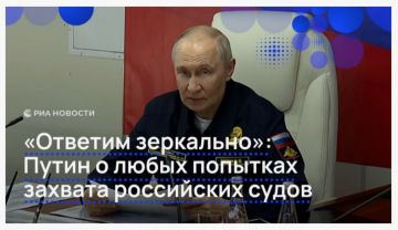 Путин на борту гвардейского ракетного крейсера «Варяг» принял участие в завершающей стадии учений Тихоокеанского флота