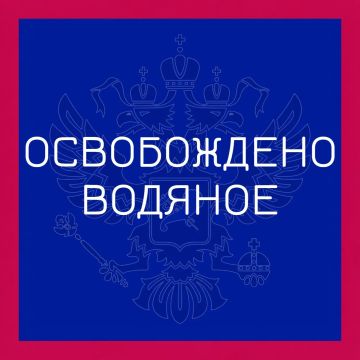 ����������� ����� "�����" ���������� ���� ������� ����������� �������