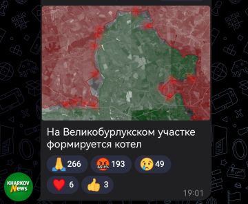 ����� ��� ������ �����������