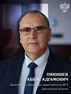 Эпидемиологическая ситуация в Харьковской области на подконтрольной киевскому режиму территории остается неустойчивой